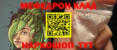 гашиш Кинель