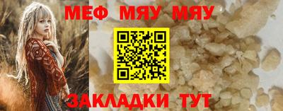гашиш Кинель