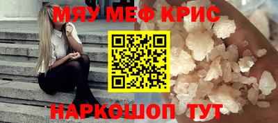 трава Кимры