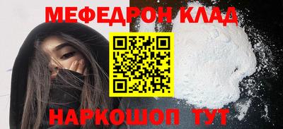 трава Кимры