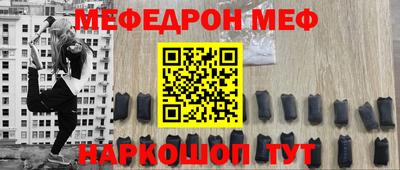 гашиш Кинель
