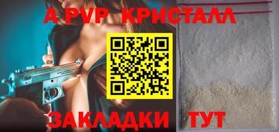 трава Кимры