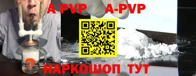 трава Кимры
