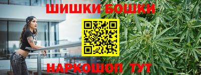 трава Кимры