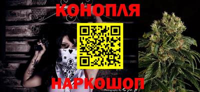 винт Кингисепп