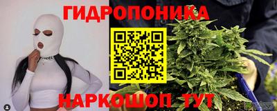 гашиш Кинель