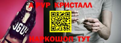 трава Кимры