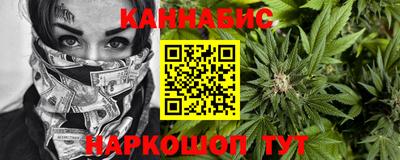 трава Кимры