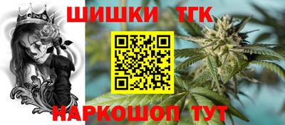 трава Кимры
