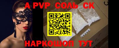 трава Кимры