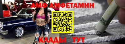 трава Кимры