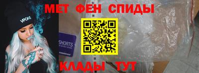 трава Кимры