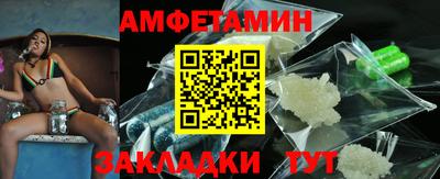 гашиш Кинель