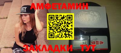 трава Кимры