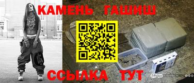 трава Кимры