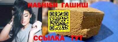 винт Кингисепп