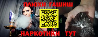 винт Кингисепп