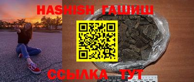 трава Кимры