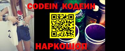 трава Кимры