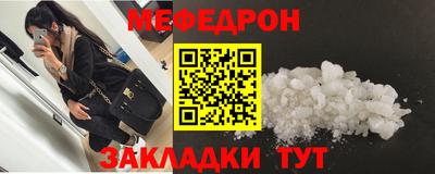 трава Кимры