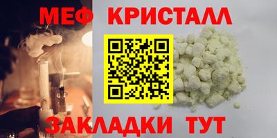 трава Кимры